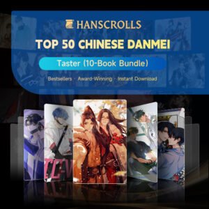 Taster (10‑Book Bundle）