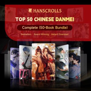 Complete (50‑Book Bundle)